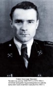 4- студент Спивак -у ректор 1953 г