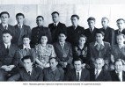 5 - первый Первый выпуск УНИ - 1950 год