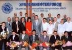 Со студентами после защитиы дипломных работ в АК Транснефть (1)