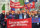 Со студентами -участниками трудовых отрядов