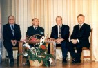 Шаммазов и ректоры УГНТУ Березин, Сюняев, Спивак на праздновании 50 летия УГНТУ