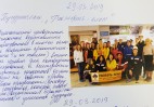 20190404_122253