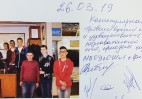 20190404_122327
