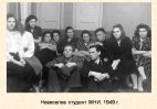 Слайд13