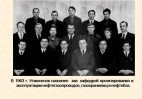 Слайд24