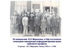 Слайд30