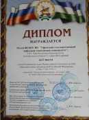 IMG-20190520-WA0000