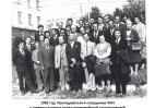 Слайд11