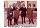 Слайд12